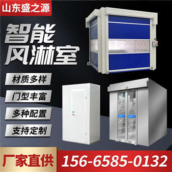 山東快速卷簾門風淋室實拍照片1